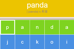 ��è��Ӣ��