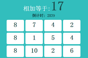 �ӷ�����