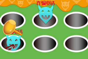 ɧ�ź������ս