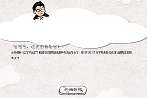 ���Դ���ս