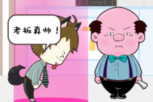 ��Ʒ�����ճ�