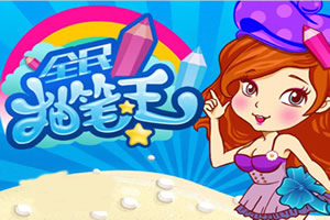 ȫ������