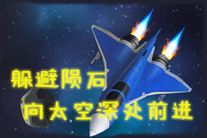 �ҵ�̫������