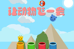 �ö����һ��