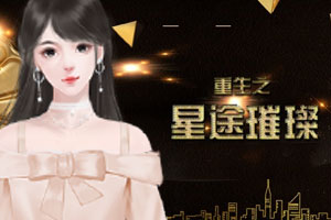 ����֮��;��