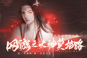 ����֮����Ī��·