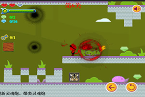 ̽̽è��ʯ��3