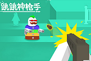 �޵���ǹ��