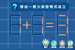 ����֮�� 