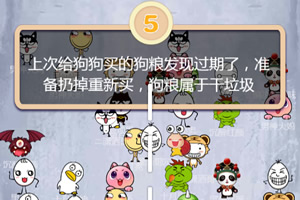 ��ս��������