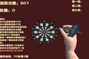 ������ϰ��