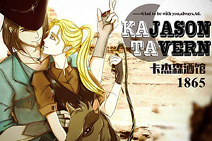 ����ɭ�ƹ�