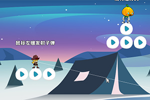 �����º�·