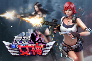 ����Ů��