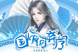 ��ʦ������