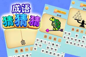 ����ʻ�²²�