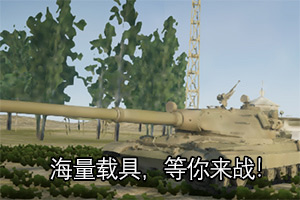 װ�׷����޵а�