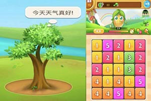 ������ų����