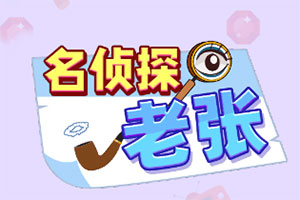 ����̽����