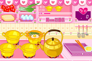 ��sue�󼦵���h5