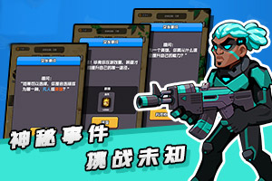 ���³�ģ����