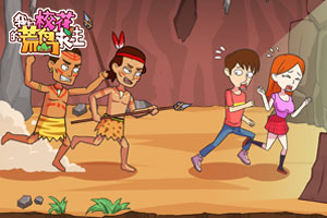 �Һ�У���Ļĵ�����