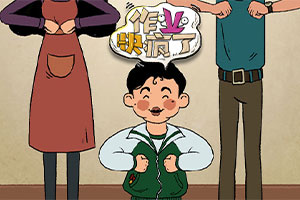 ��ҵ�����