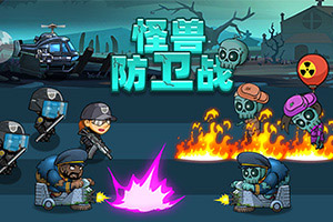 ���޷���ս