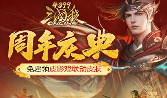 ����񻶣���¼��Ƥ��