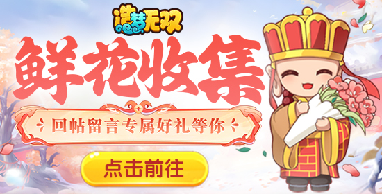 ���ʻ��ռ�����������ר��������㻻��