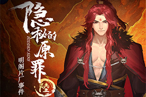 ���ص�ԭ��6