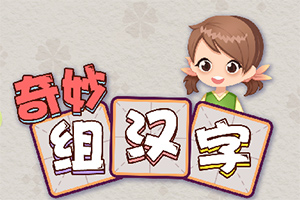 �����麺��