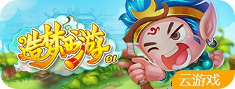 4399在线玩h5游戏_4399在线玩h5小游戏_4399h5游戏_4399游戏盒_4399 在线玩h5游戏排行榜_4399h5在线玩小游戏大全_4399h5在线玩手机游戏在线玩_4399在线玩_无需下载马上玩_手机上免费玩4399 小游戏-h5游戏平台