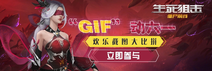 ͯȤޣGIF㾫