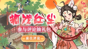 ǧ˿Ϸ쳾