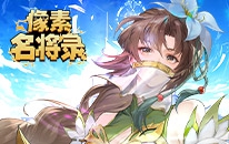 ¼