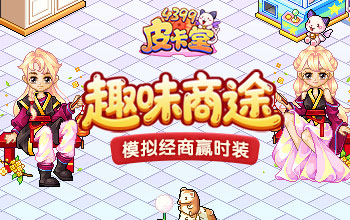 ȫ淨;