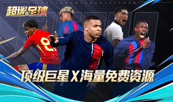 ��Ѫ�Ծ�����ҫ����