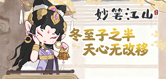 ����ս�������Ϯ��