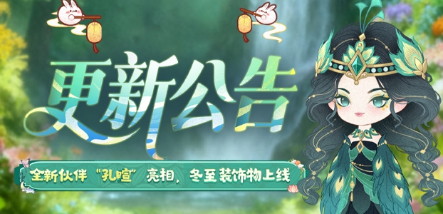 ȫ�»��������࣬����װ��������