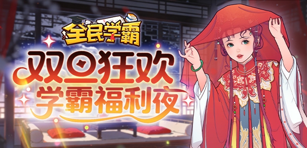 �����¡���ʥ�ξ���ʥ����