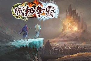 ���˽�����Ϸ