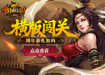 ���긣�������Ͳ�ͣ