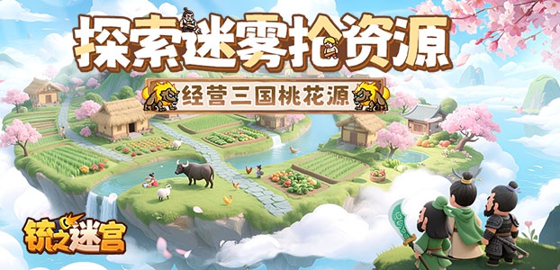 ���߹���