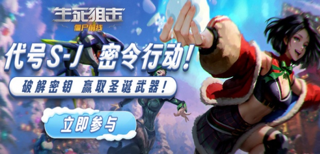 ��Ȥζ��ѧ������Ӯʥ��������