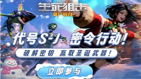 ��Ȥζ��ѧ������Ӯʥ��������