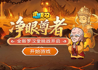 ˫���ͺ����޺����ٿ�����ս