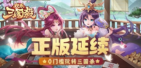 ��������ɱ