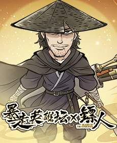 ����Ӣ��̳