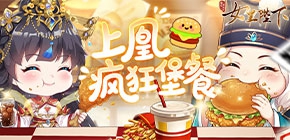 ȫ������֮Ů�ʱ���